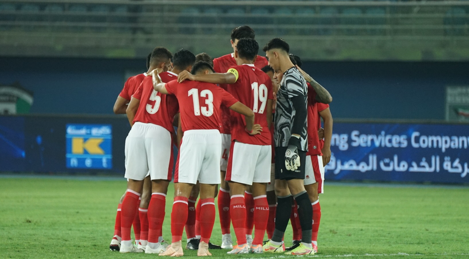 Timnas Indonesia Kalahkan Kuwait setelah 42 Tahun Dinilai Istimewa