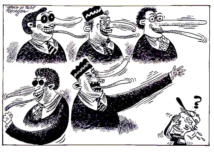 Karikatur - Ilustrasi - Serba Panjang (Foto: Dok MI/Gatot Eko Cahyono)