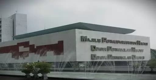 Dugaan Intervensi Kasus Korupsi E-KTP, Sebaiknya DPR Panggil Eks Ketua KPK Agus Raharjo