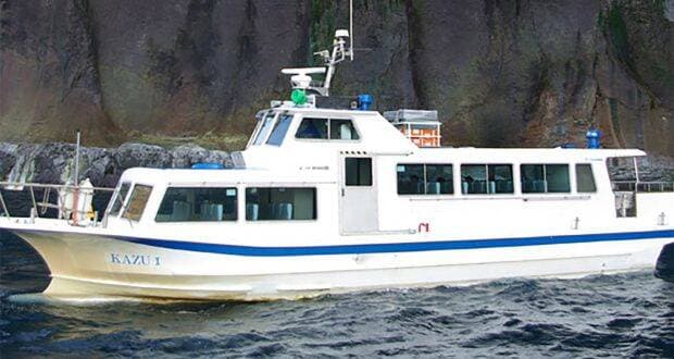 Tujuh Orang Ditemukan dari Kapal Jepang yang Hilang