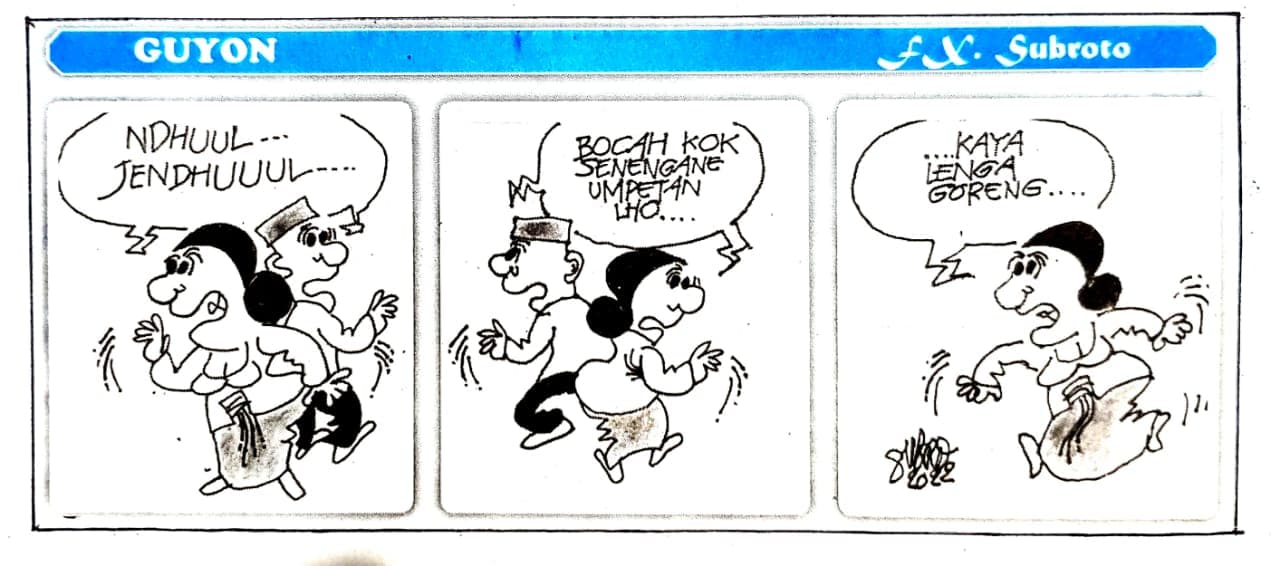 Kartun Verbal Subro yang Merakyat