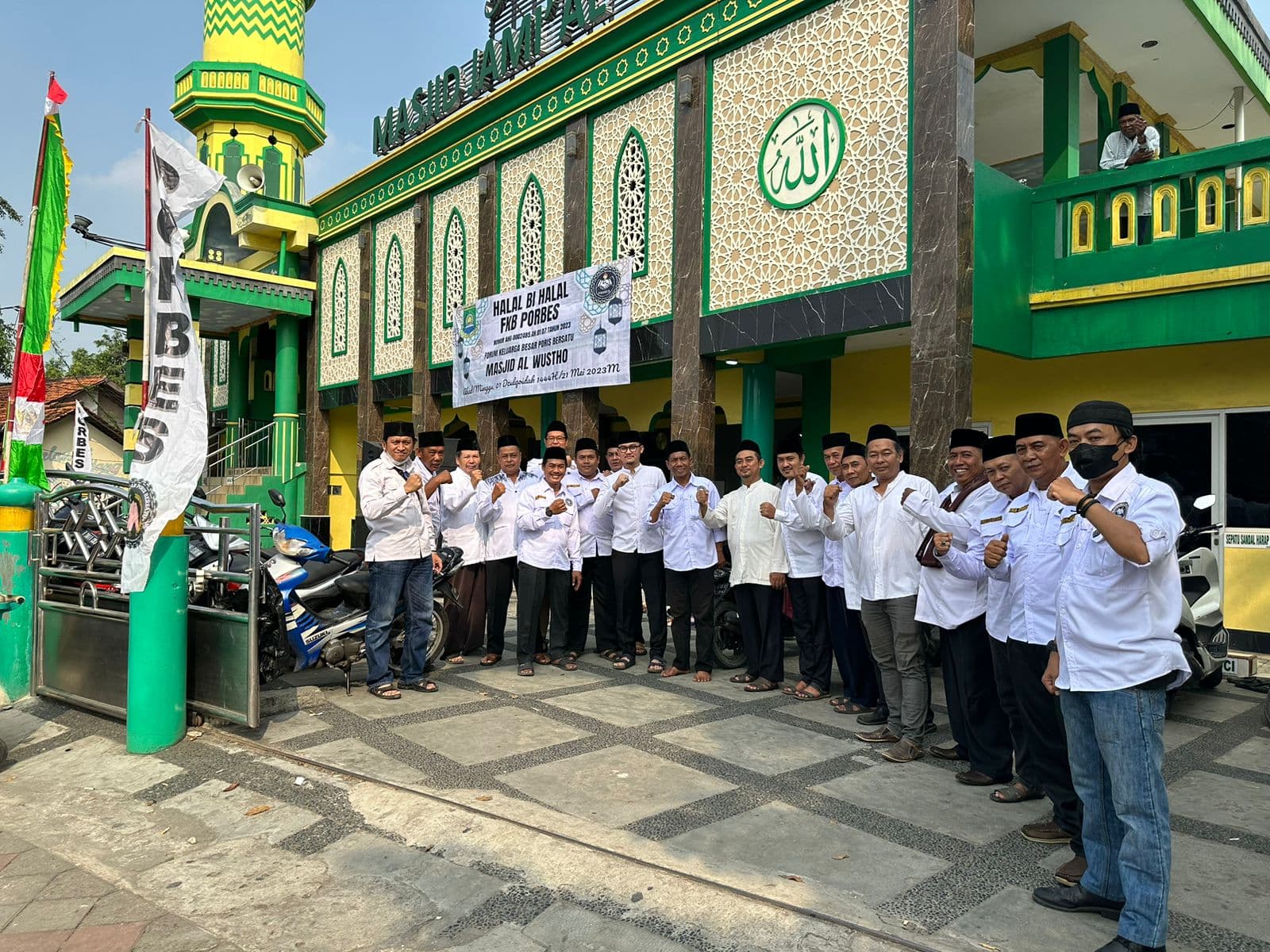 Forum Keluarga Besar Poris Bersatu Gelar Halal Bihalal
