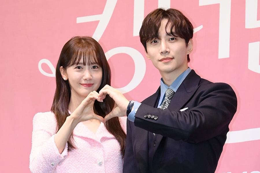 Agensi Bantah Junho dan YoonA Pacaran