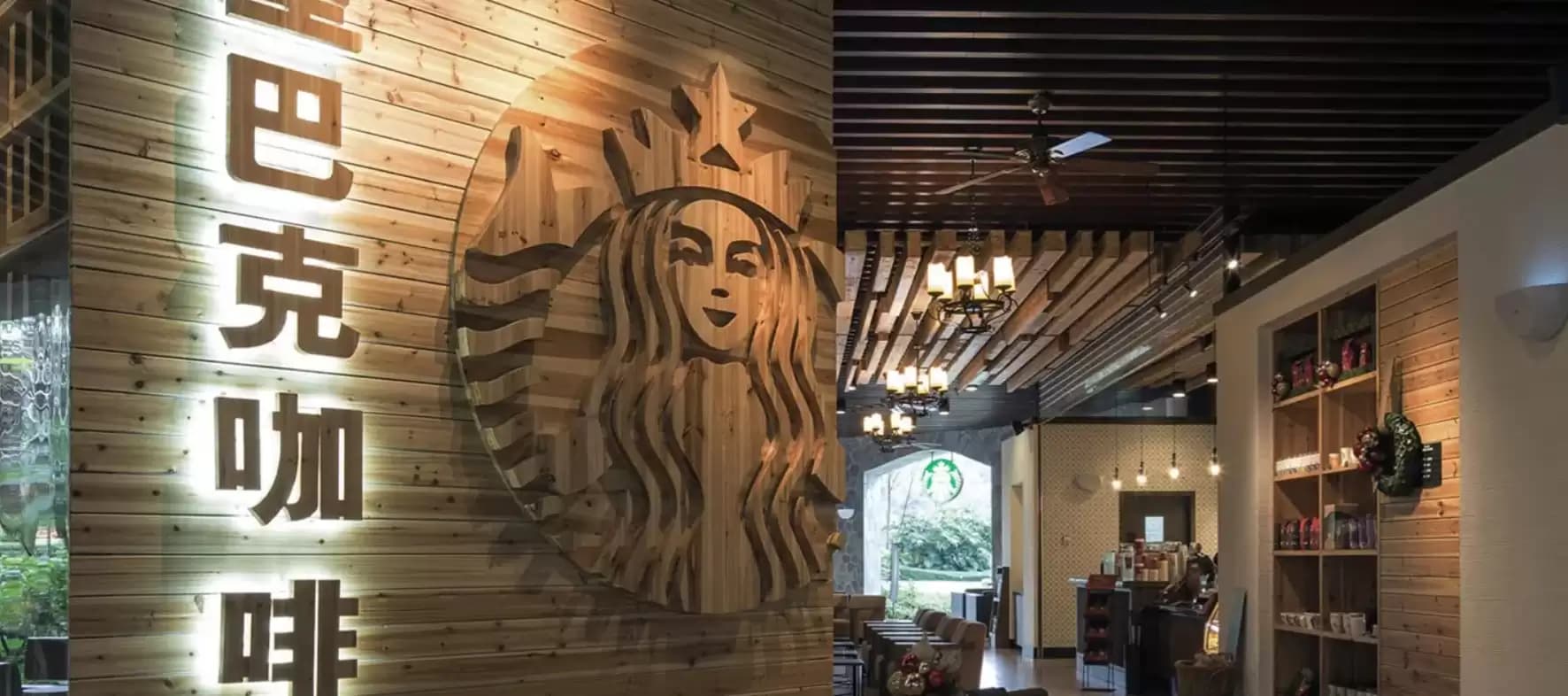Kedai Kopi China Salip Kedai Kopi Amerika