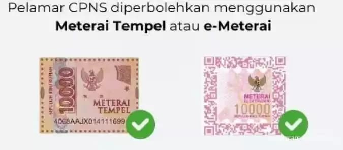Meterai