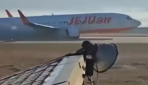 Pesawat Jeju Air