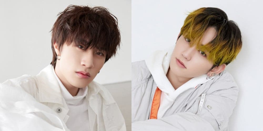 Bang Ye Dam dan Mashiho Hengkang dari TREASURE