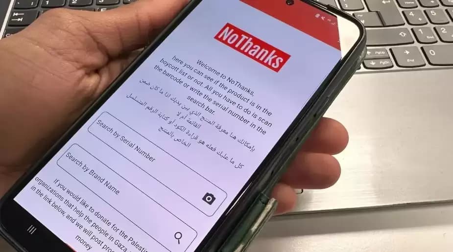 "No Thanks", Aplikasi Viral Boikot Israel