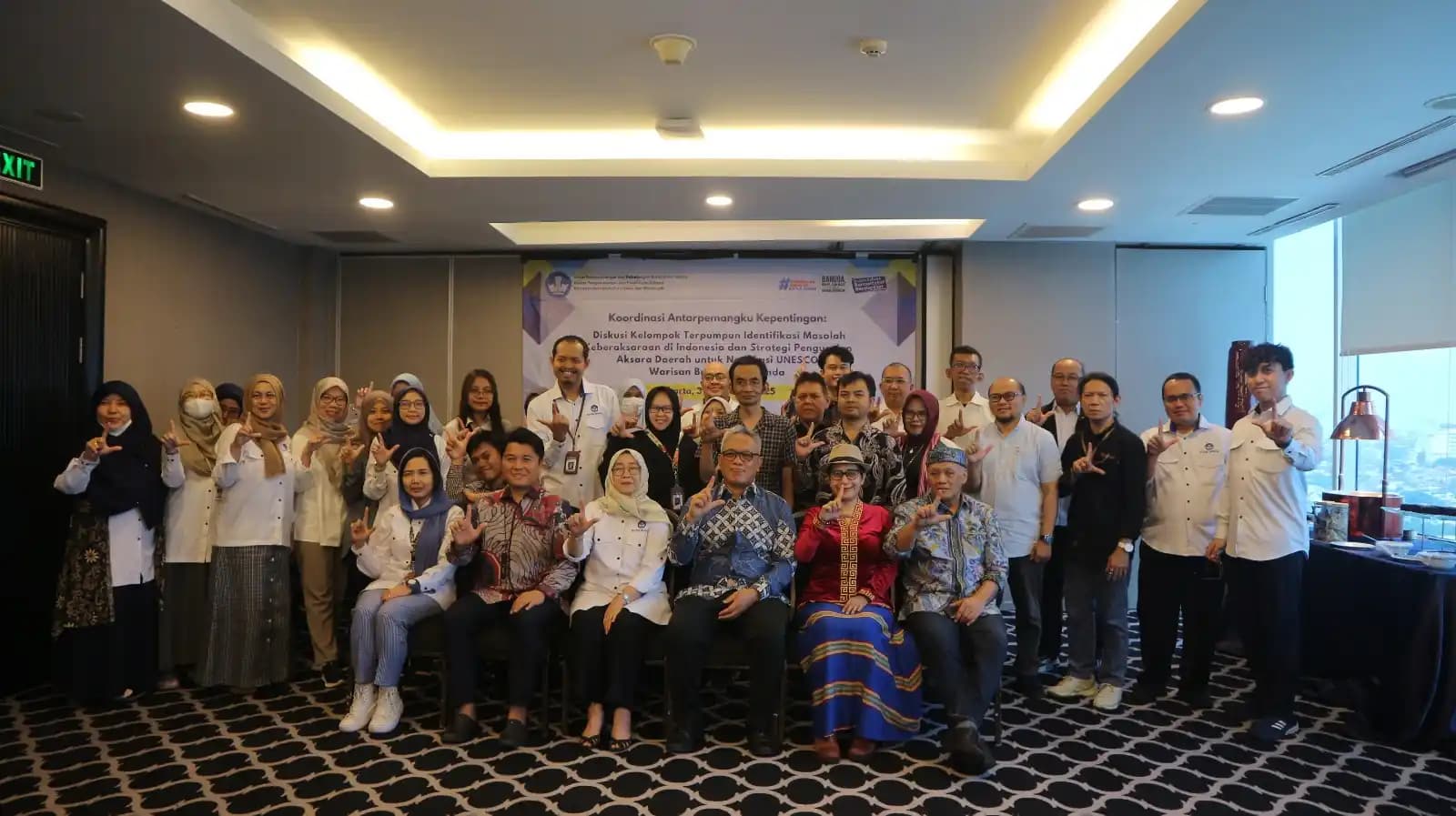 Badan Bahasa mengadakan Diskusi Kelompok Terpumpun. foo. BKHM)