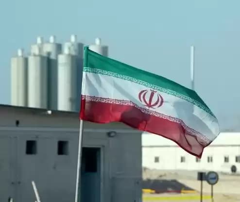 Bendera Iran