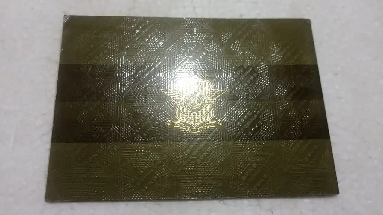BPKB