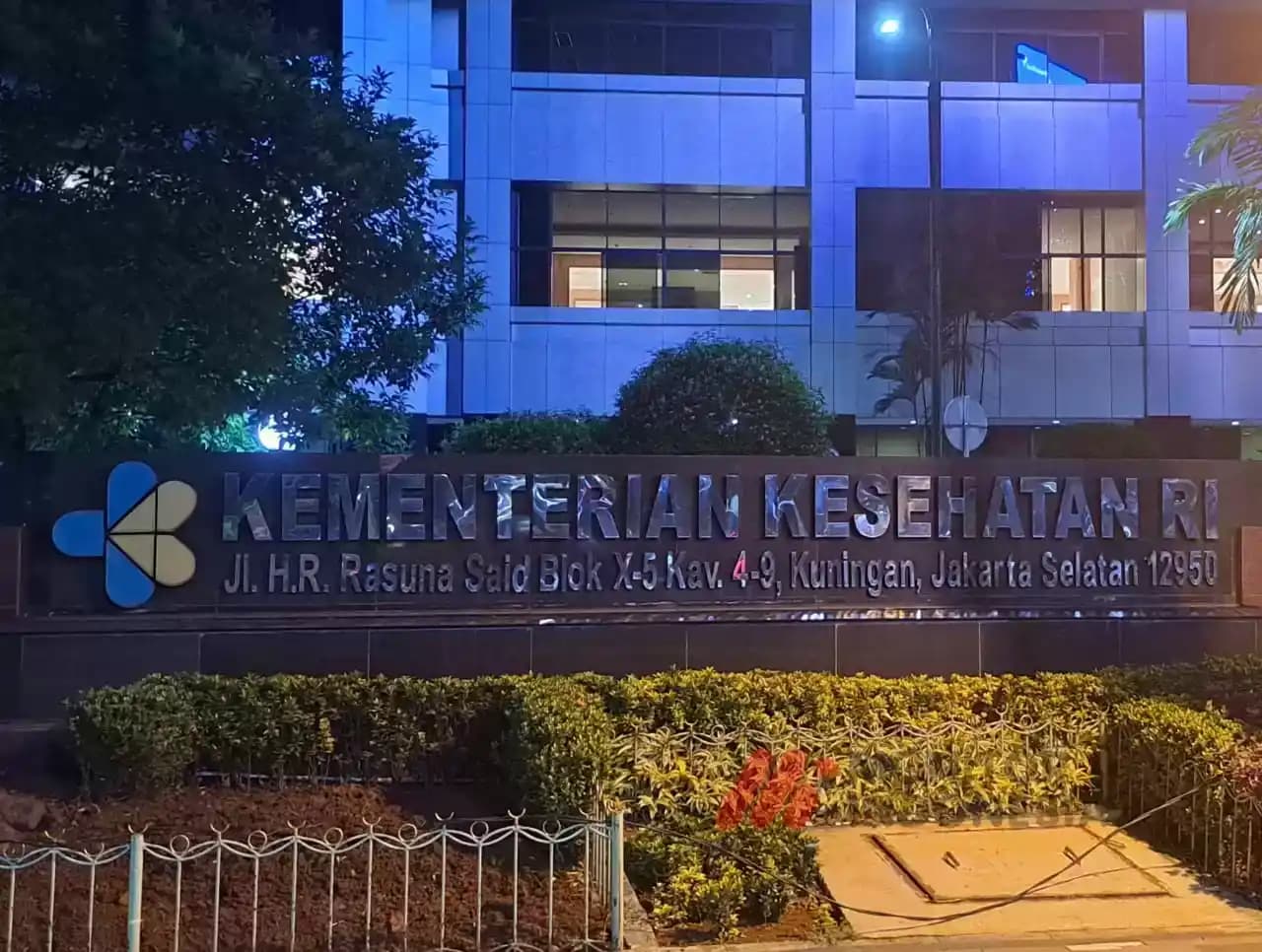 Eks Kepala Pusat Krisis Kesehatan Kemenkes Budi Sylvana Dipanggil KPK