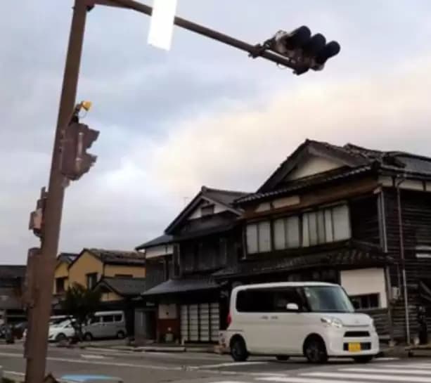Gempa M7,4 Jepang: 36.000 Rumah Tangga Terputus Aliran Listrik