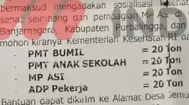 Permohonan Logistik PMT