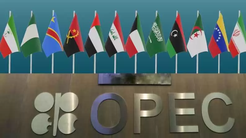 Negara Anggota OPEC (Foto: Shafaq)