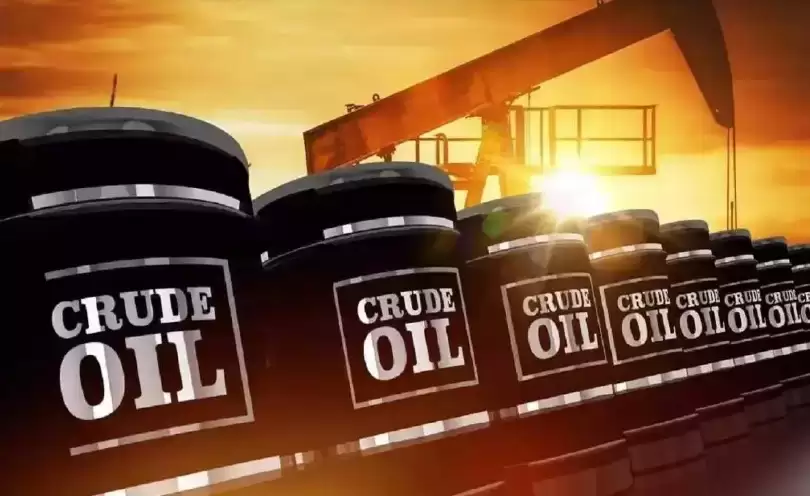 Ilustrasi Crude Oil (Foto: Dailypost)
