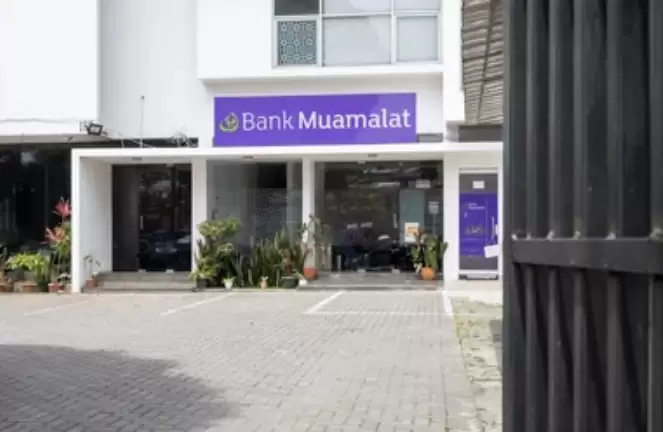 Kantor Cabang Bank Muamalat (Foto: Shutterstock)