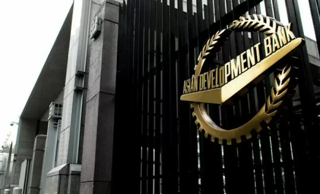 Asian Development Bank (ADB). (Foto: Ist)