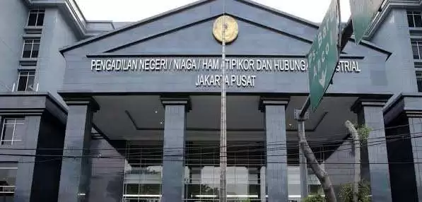 Pengadilan Tipikor Jakarta (Foto: MI/Aswan)