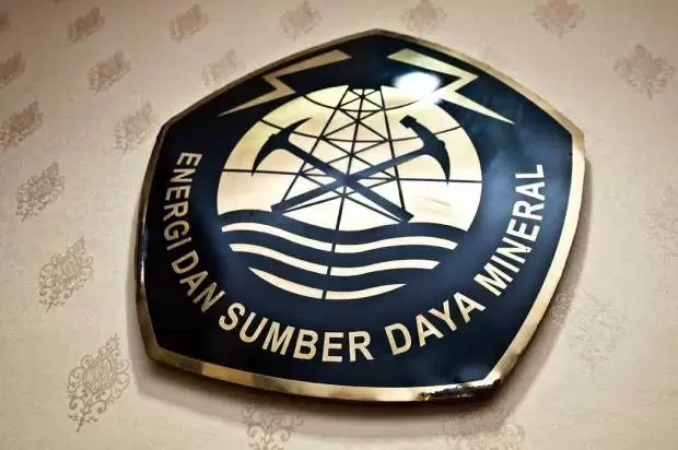 Logo Kementerian Energi dan Sumber Daya Mineral ESDM . (Foto: website resmi @esdm.go.id