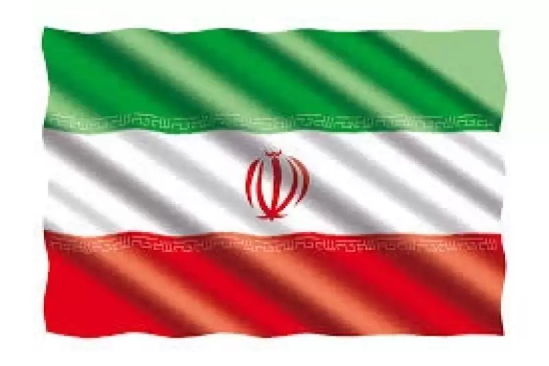 Bendera Iran (Foto: Pixabay.com)