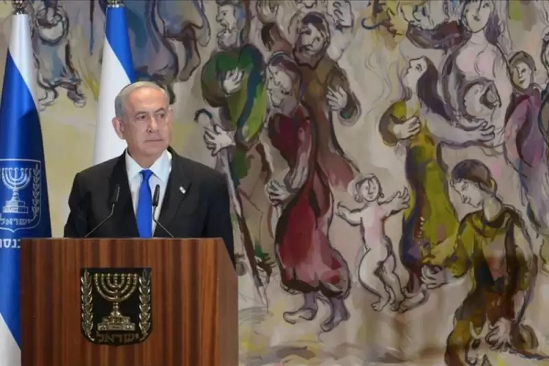 Perdana Menteri Israel Benjamin Netanyahu (Foto: ANTARA/Anadolu Ajansi)