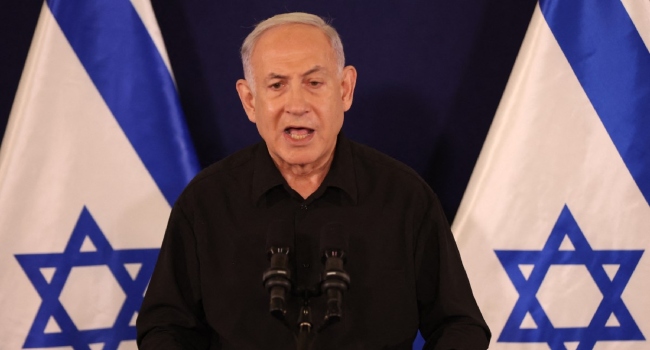 Perdana Menteri Israel Benjamin Netanyahu [Foto: AFP]