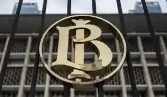 Bank Indonesia (Dok: MI)