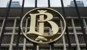 Bank Indonesia (Dok: MI)