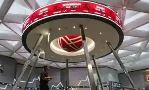 BEI suspensi saham PT Pradiksi Gunatama Tbk. (PGUN) (Foto: Ist)