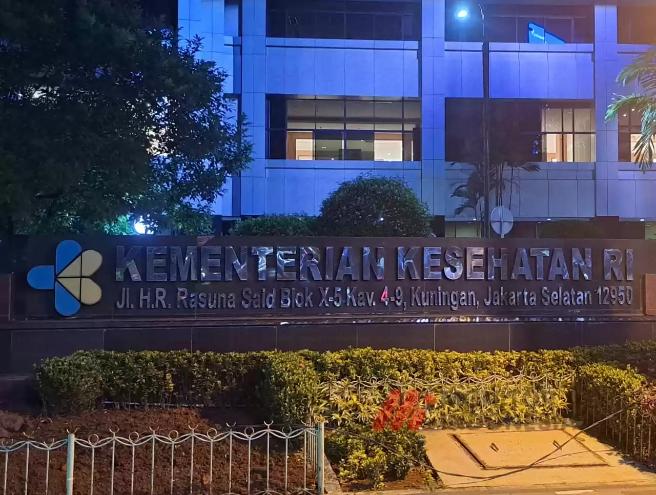 Kementerian Kesehatan (Kemenkes) RI (Foto: Dok MI)