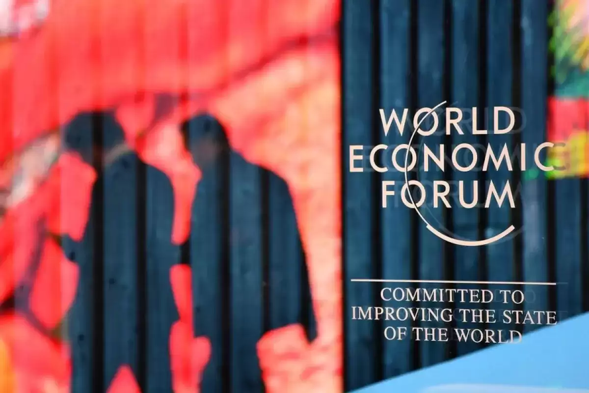 logo Forum Ekonomi Dunia (WEF) di Davos, Swiss, Senin (15/1). (Foto: ANTARA)