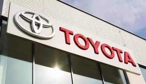 Ilustrasi - Logo Toyota (Foto: emerging-europe.com)
