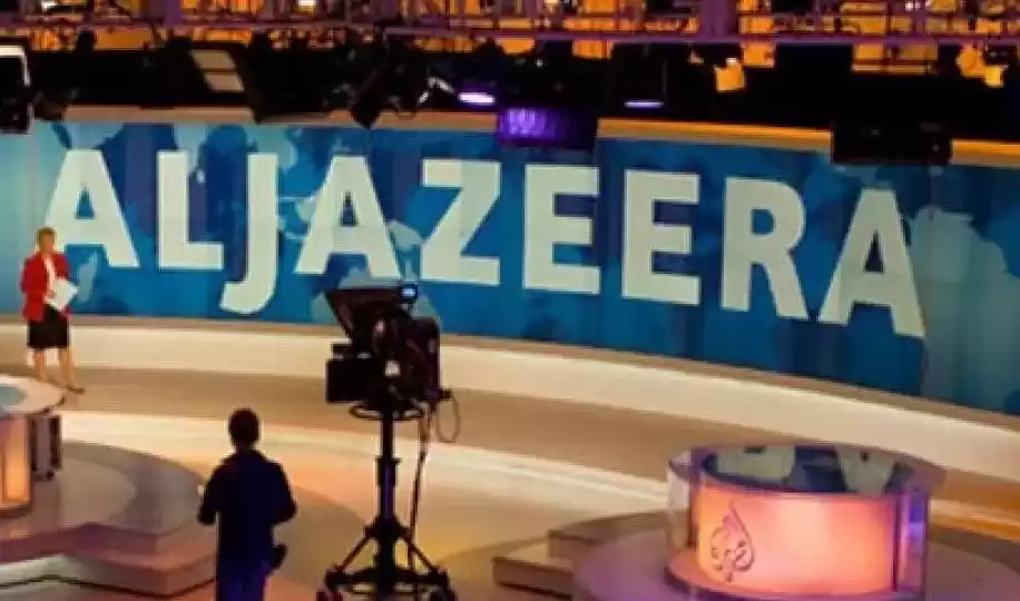 Kantor jaringan televisi Qatar, Al Jazeera di Kota Nazareth. (Foto: MI/Globalist)