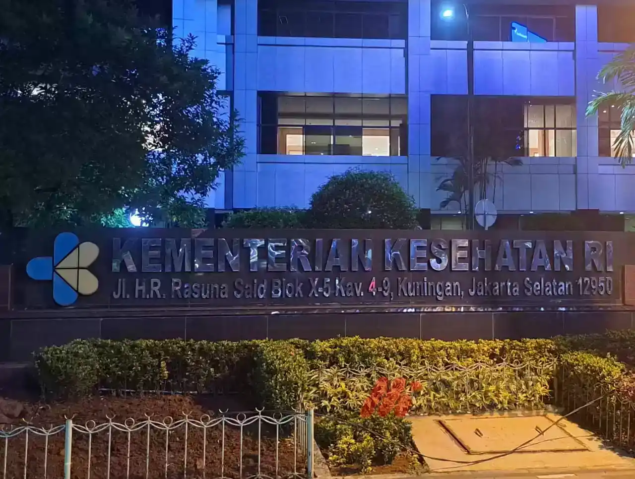 Kementerian Kesehatan (Kemenkes) RI (Foto: Dok MI/Aswan)