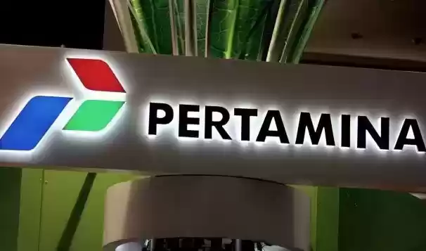 PT Pertamina (Persero) (Foto: Dok MI)