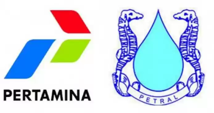 Ilustrasi - Pertamina - Petral (Foto: Istimewa)