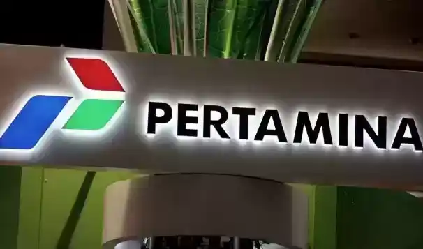 PT Pertamina (Persero) (Foto: Dok MI)