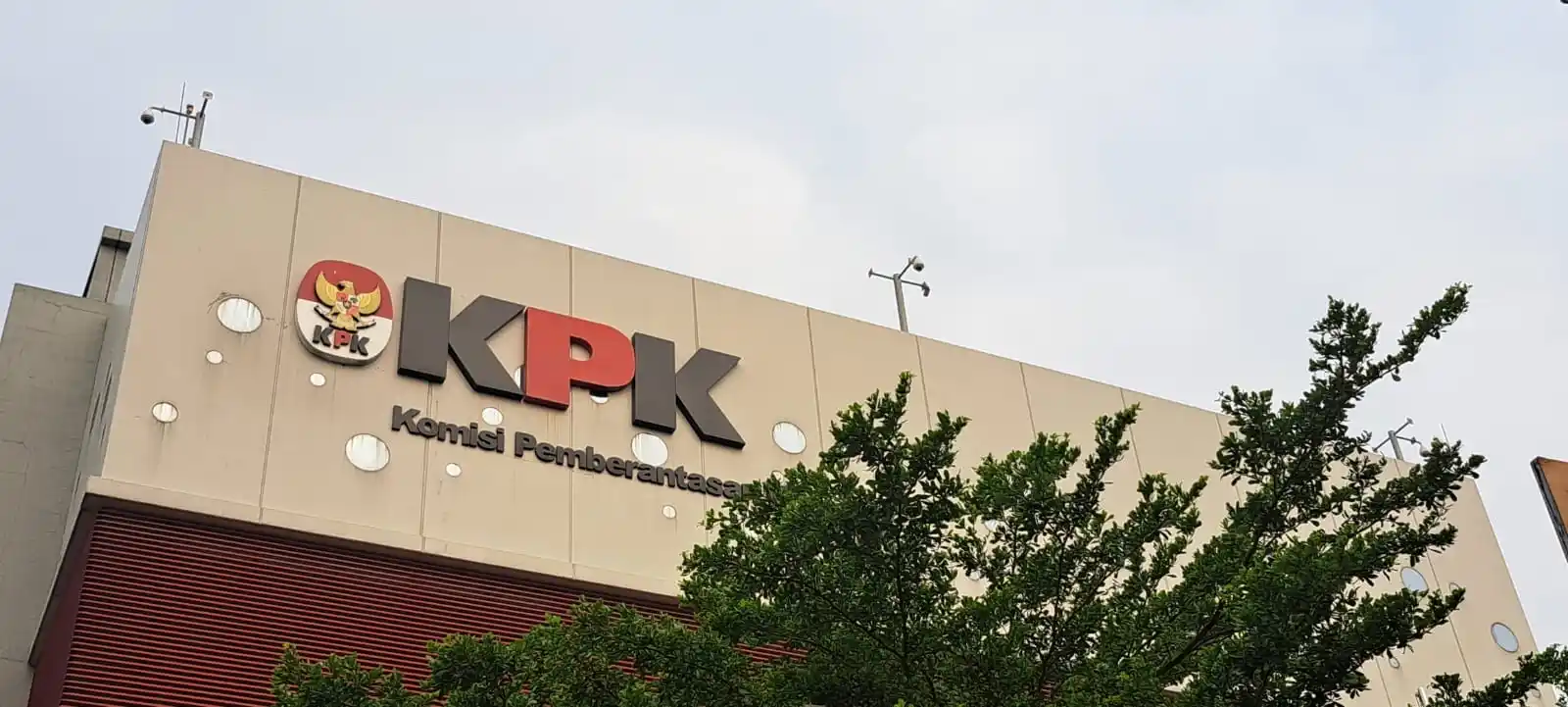 Komisi Pemberantasan Korupsi (KPK) RI (Foto: Dok MI/Aldiano Rifki)