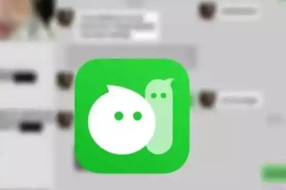 Aplikasi Mi Chat (Foto: Dok MI)