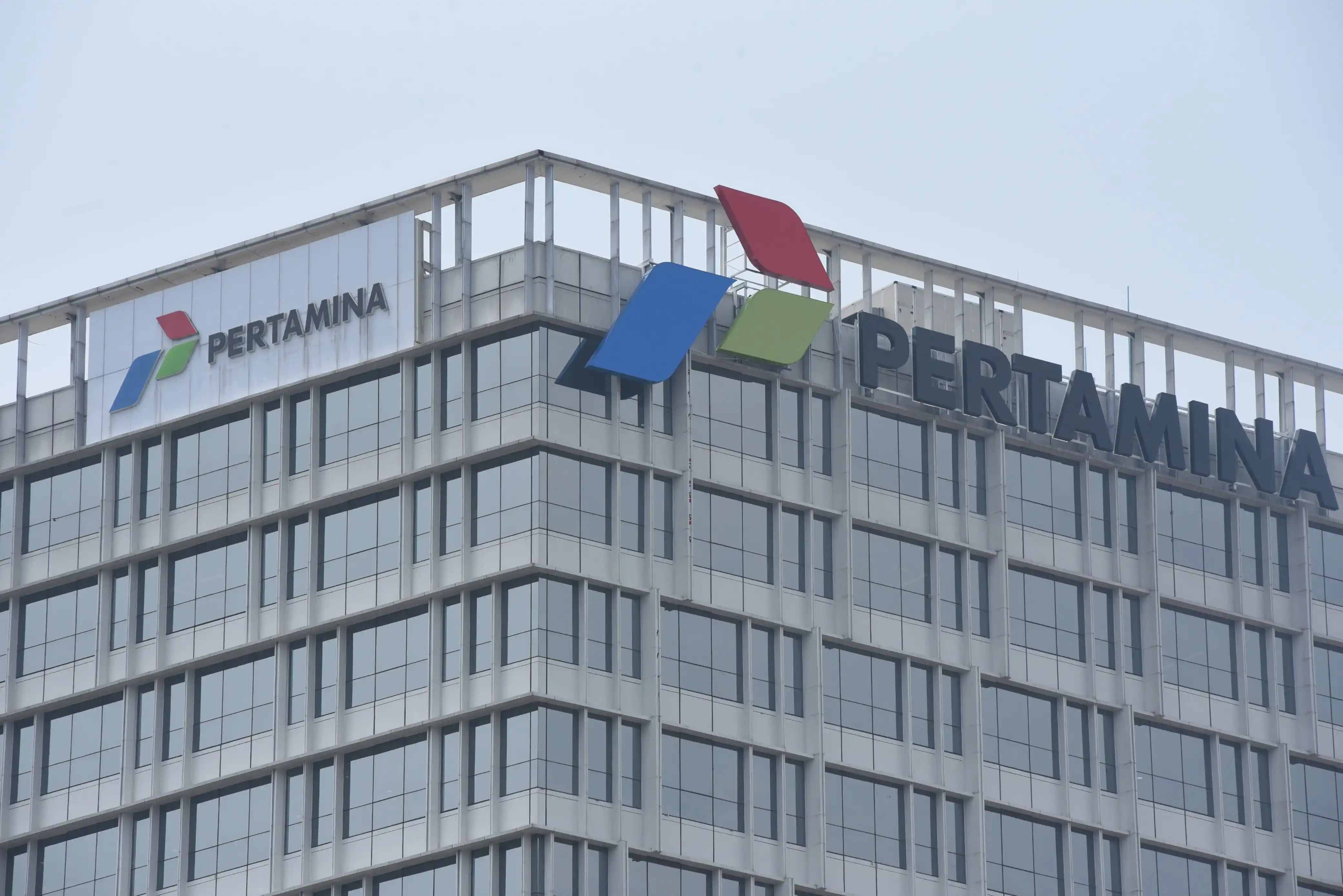 Gedung Pertamina [Foto: Doc. Pertamina]