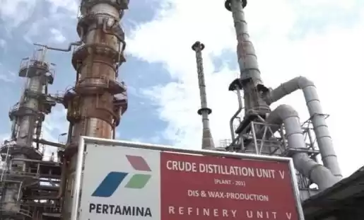 Petral Anak usaha Pertamina yang dibubarkan pada era Jokowi (Foto: Istimewa)