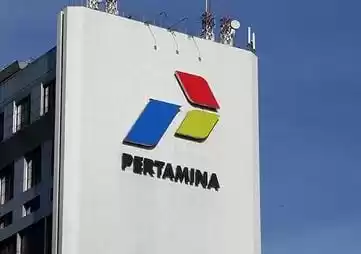 PT Pertamina (Persero) (Foto: Dok MI)