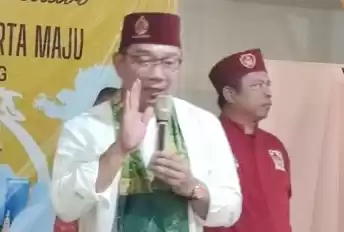 Ridwan Kamil (Foto: Dok. MI)