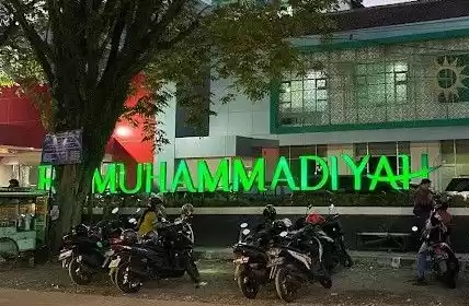 RS Muhammadiyah Bandung Setop Layanan BPJS Kesehatan Sementara, KPK Angkat Bicara