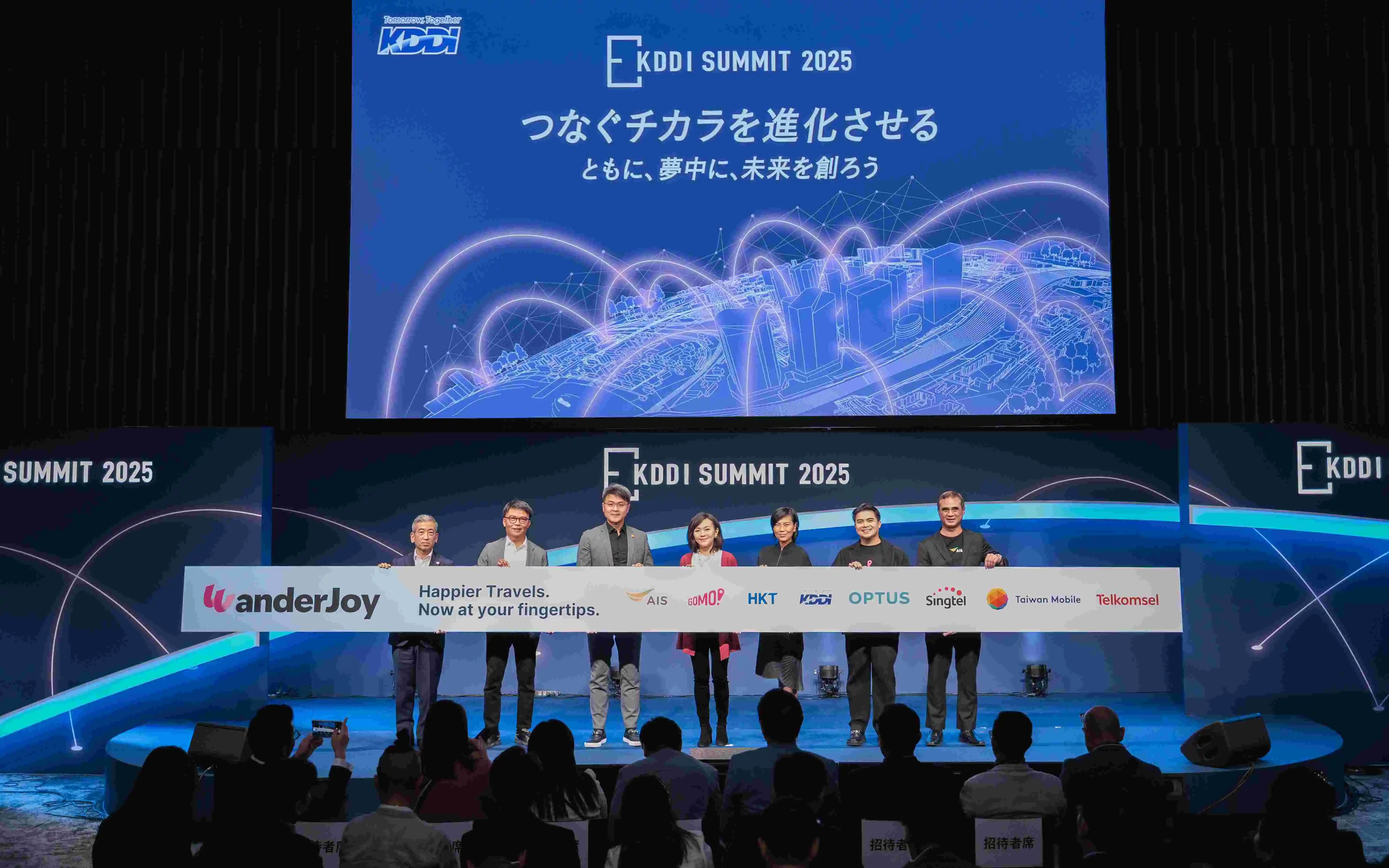 Travel Alliance Resmi Luncurkan WanderJoy [Foto: Telkomsel]